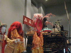 ̂䂫̎RԓWقւ̓eʐ^2