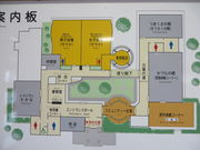 Ԃ񂳂̂₷炬̋@܂ɂ̓eʐ^2