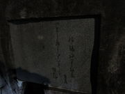 Ԃ񂳂̔mԋij̓eʐ^1