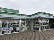 �Ȃׂ�������̍K�y�� ���PA�X�̓��e�ʐ^1