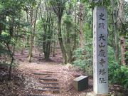 �݂ǂ肳��̑�R�p���Ղ̓��e�ʐ^5