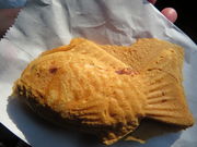 yosshŷ₫H[ {X̓eʐ^3