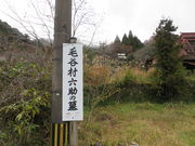 Ԃ񂳂̖ђJZ̓̕eʐ^1