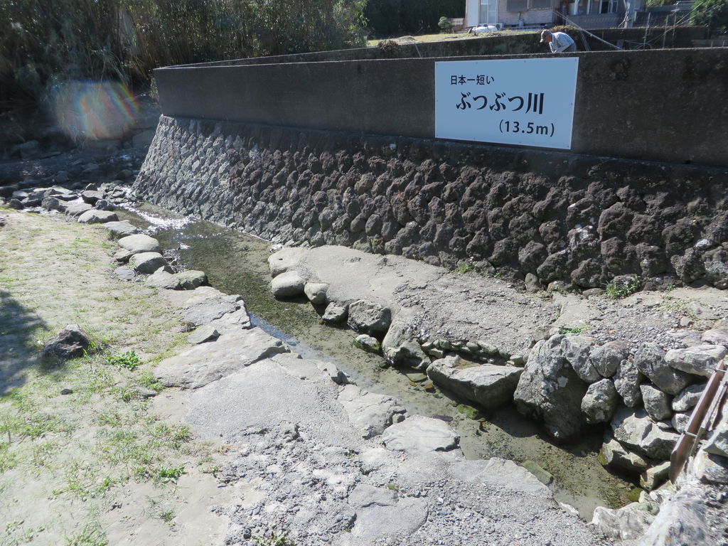 勝浦 串本 すさみの運河 河川景観ランキングtop10 じゃらんnet