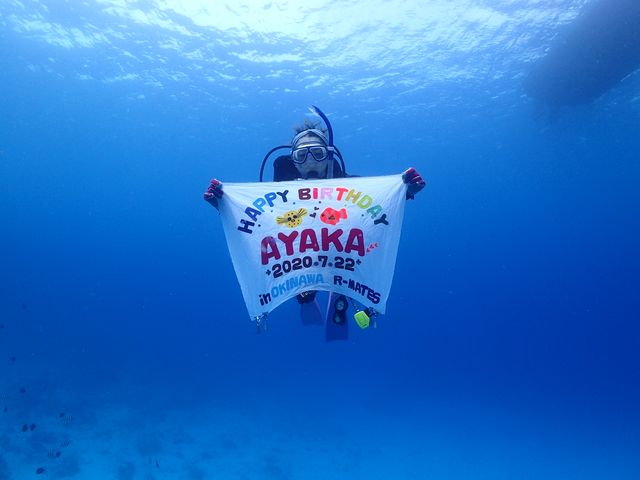 ���j�����肪�Ƃ��������܂�_R-MATES Okinawa Diving Club