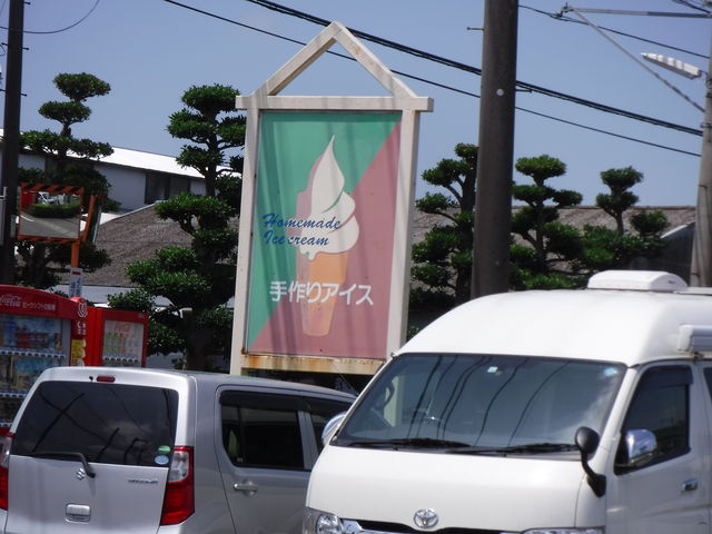 ڈ͂̊ŔłB_JiTVt@[