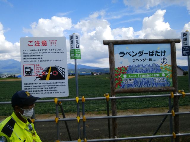 ���x���_�[�̋G�߂����̉w�ł��B_���x���_�[��