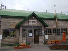 �\�t�g�ȏ��S���� 57�΂���̉f��u�S�����v���P�n�ւ̓��e�ʐ^1