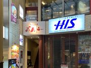 X^[̃rXg {h[ ̓eʐ^1