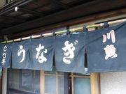 傤񂳂̊ۊے̓eʐ^1