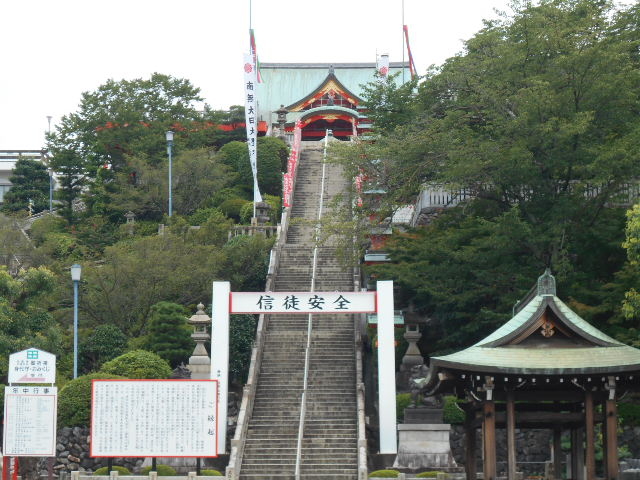 �吹��_��{�R���c�R���É��ʉ@�吹��