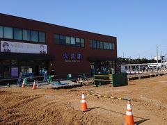 ��イ����̎����ՊC�S����􎭓����u���w�v�ւ̓��e�ʐ^1