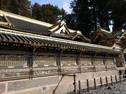 イ̓Ƌ{ 󕨊ق̓eʐ^1