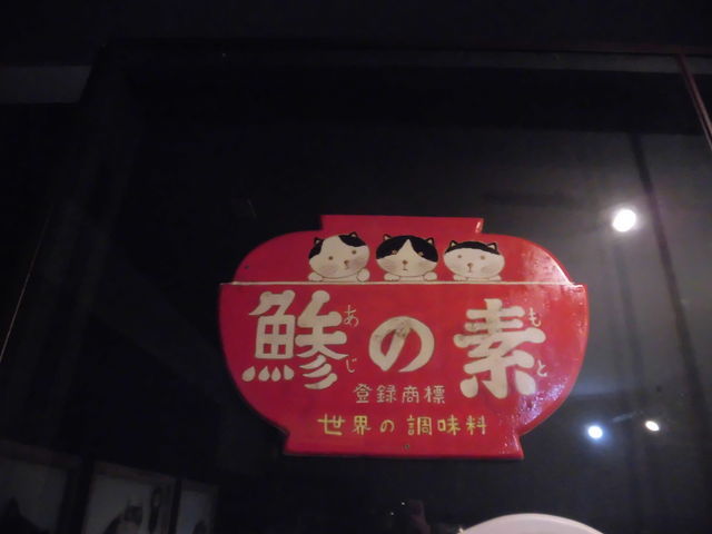 ���̑f_���a������