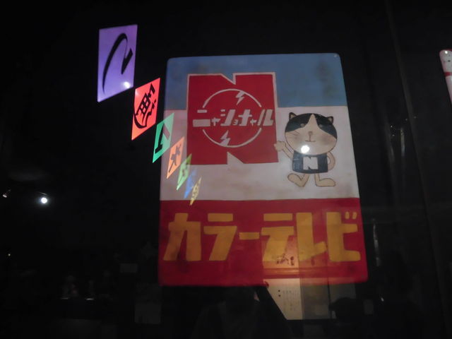 �j���V���i��_���a������