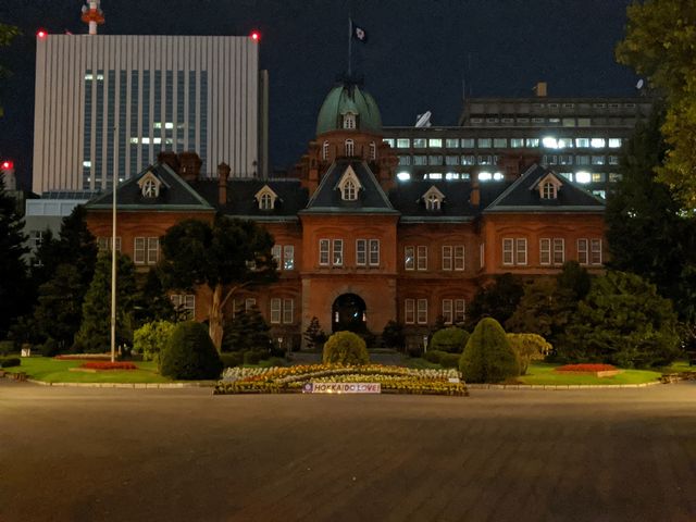 ��̊O�ςł�_�k�C�������{����(�Ԃ�񂪒���)