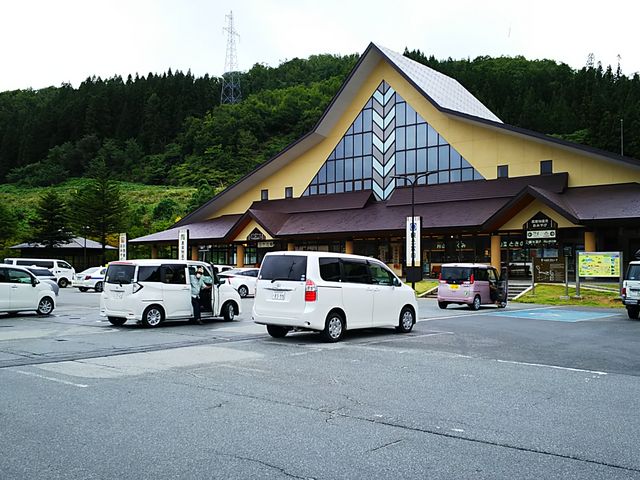 �O��_���̉w �ɂ�����