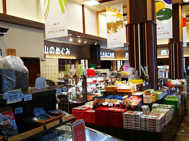 ���X_���̉w �ɂ�����