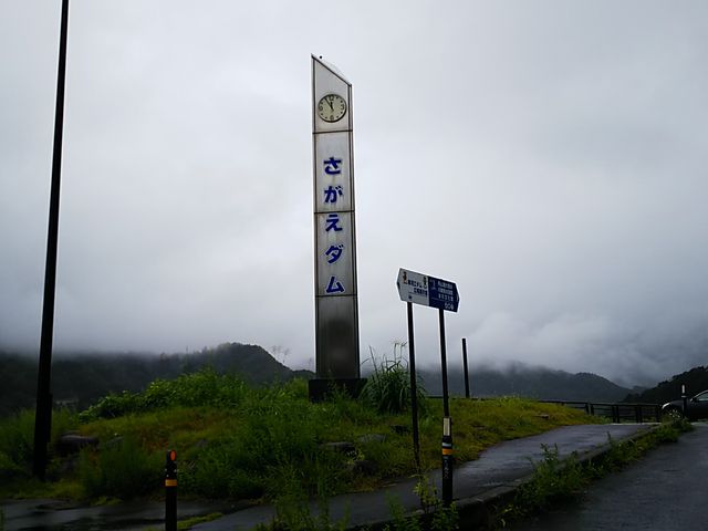 ���ԏ�����_���͍]�_���W�]�L��