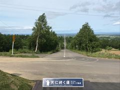 toshi̒mΗ Vɑւ̓eʐ^1