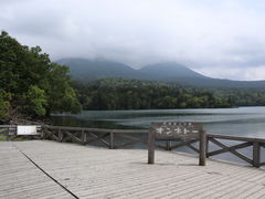 オンネトーの口コミ一覧 じゃらんnet