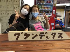 すごーく楽しかったです - グランデックス奥多摩ベースの口コミ 