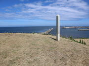 toshĩlg`VՂ̓eʐ^1