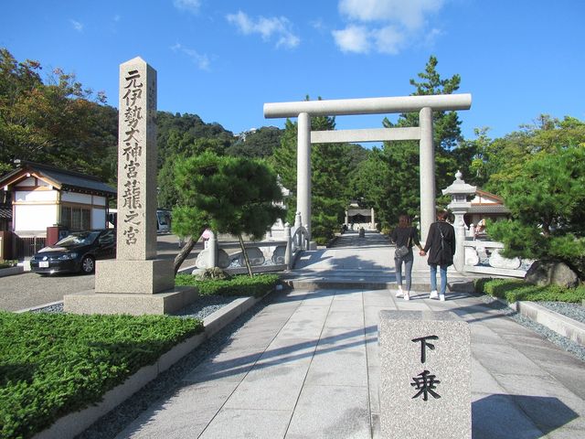 V̐_nĐ_Ђ̉{_Ђɂ_̂Ƃɒʂ߂ɁAgĂqVƌA_ɐĐ_