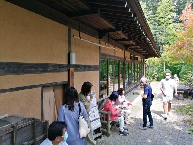 EFCeBOĂ܂ˁ`͐lCX_@KOY