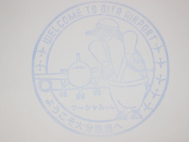 �X�^���v_�啪��`