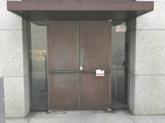 Shota����̓y�匝�L�O�قւ̓��e�ʐ^1