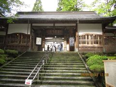 曹洞宗大本山永平寺の口コミ一覧 じゃらんnet