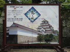 zin����̎ᏼ��V��t�ւ̓��e�ʐ^1