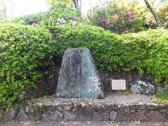 こぼらさんの石山公園（滋賀県大津市）の投稿写真1