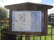 �n���������̎��Ȉ�̓��e�ʐ^1