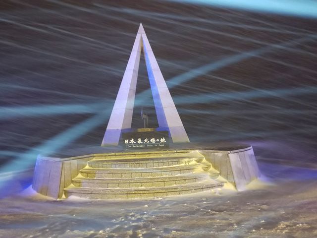 ���~�̏@�J��_�@�J��