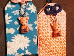 ̂񂿂񂳂okeikoJapan{ւ̓eʐ^2