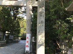 Shota̓V_Ђւ̓eʐ^1