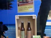 񂳂̏ē ΏPWO̓eʐ^4