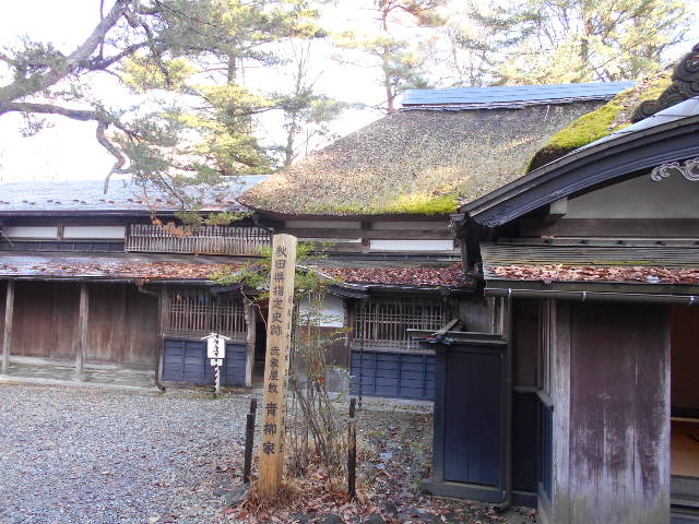 �p�ٗ��j���E����