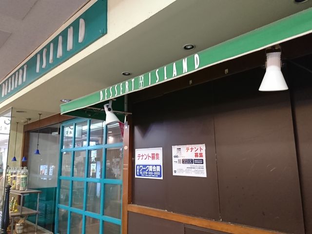 z񂳂̃fU[gACh TvUX̓eʐ^1