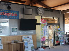あおしさんの常陸太田市観光案内センターの投稿写真3