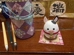 ZaGݑ̌Vbvΐ쎆Ƃ̎ʐ^1