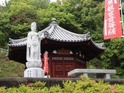 ͒jN̗ڗR򕟎̓eʐ^1