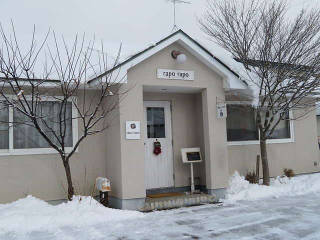 ~̊O_rapo cafe