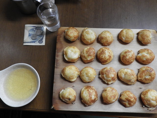 ӂȂ܂@ʎqā@650~_ӂȂ܂