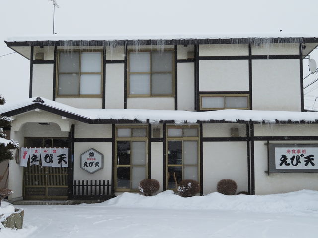 yosshŷѓV тЂ̓eʐ^1