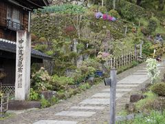 imohei̔nďhւ̓eʐ^1