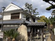 �ΐ삳��̑q�~�s����薰�T�L�O�ق̓��e�ʐ^1