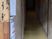 �ΐ삳��̑q�~�s����薰�T�L�O�ق̓��e�ʐ^2